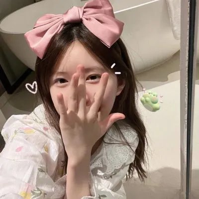 玉女心思思